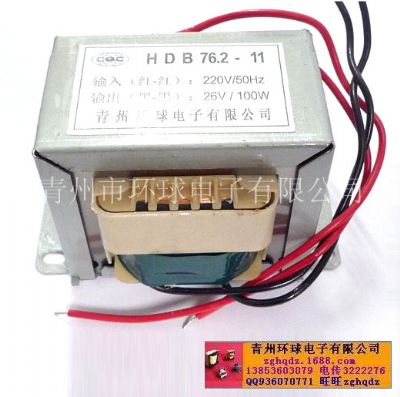 點擊查看詳細信息<br>標題：HDB76.2-11音頻變壓器 閱讀次數：4719