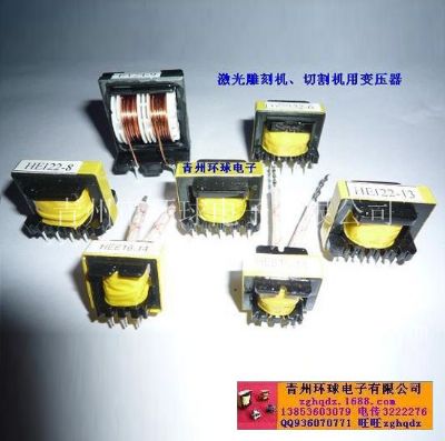 點擊查看詳細信息<br>標題：雕刻機變壓器 閱讀次數：5424