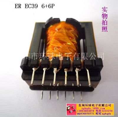 點擊查看詳細信息<br>標題：ER EC39 6+6P 閱讀次數：4816